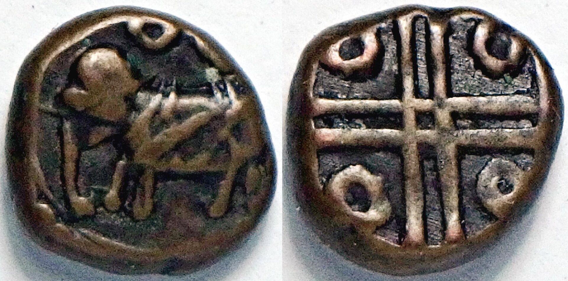 1731-1761 Mysore WY 1-2 k (1).jpg