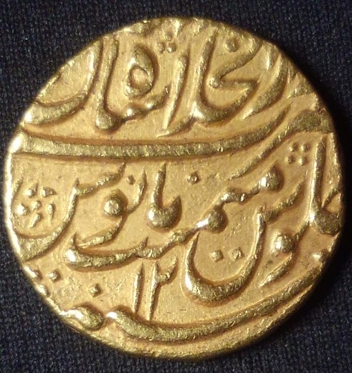 1731-In‌diaMoghalGoldCoinObverse2.JPG
