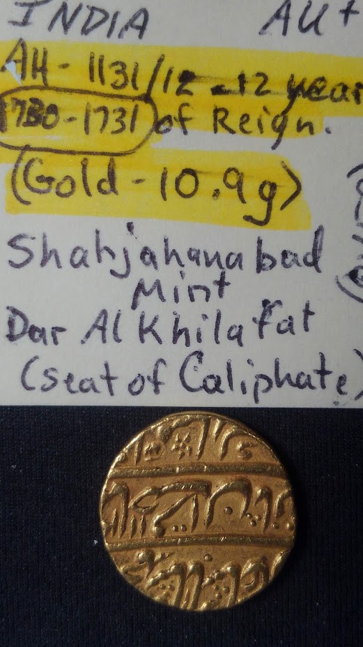 1731-In‌diaMoghalGoldCoinReverse1-Labeled.JPG