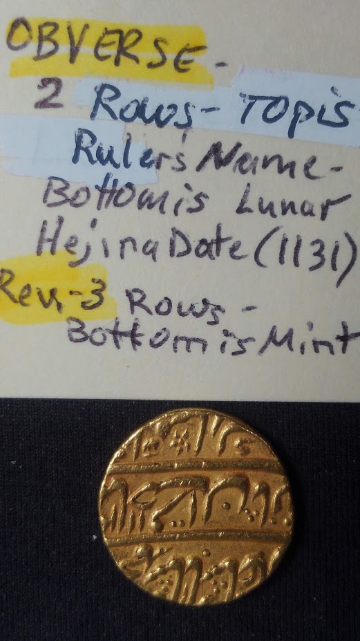 1731-In‌diaMoghalGoldCoinReverse2-Labeled.JPG