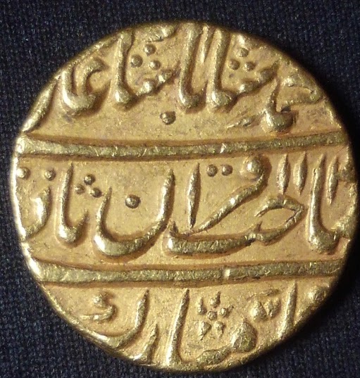 1731-In‌diaMoghalGoldCoinReverse4.JPG