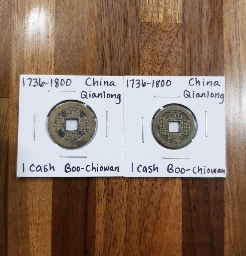 1736-1800 Boo Chiowan (2).jpeg