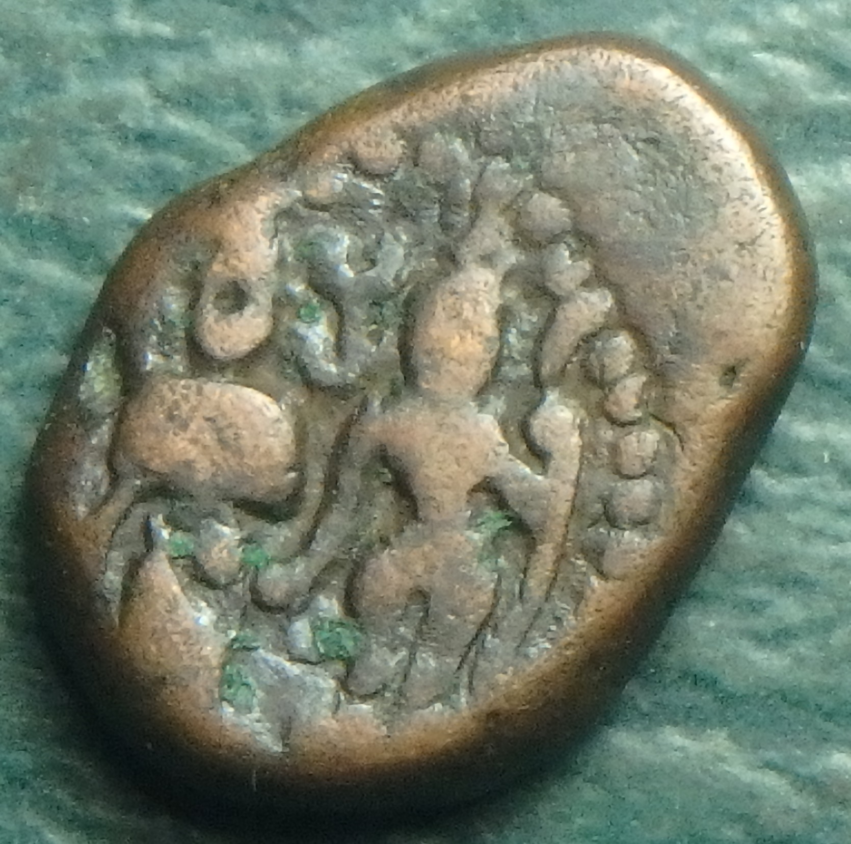 1736-1801 Sivaganga rev (2).JPG