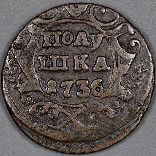 1736_RU_1polushka_1a_DPP_2015_09_11__0017_2.jpg