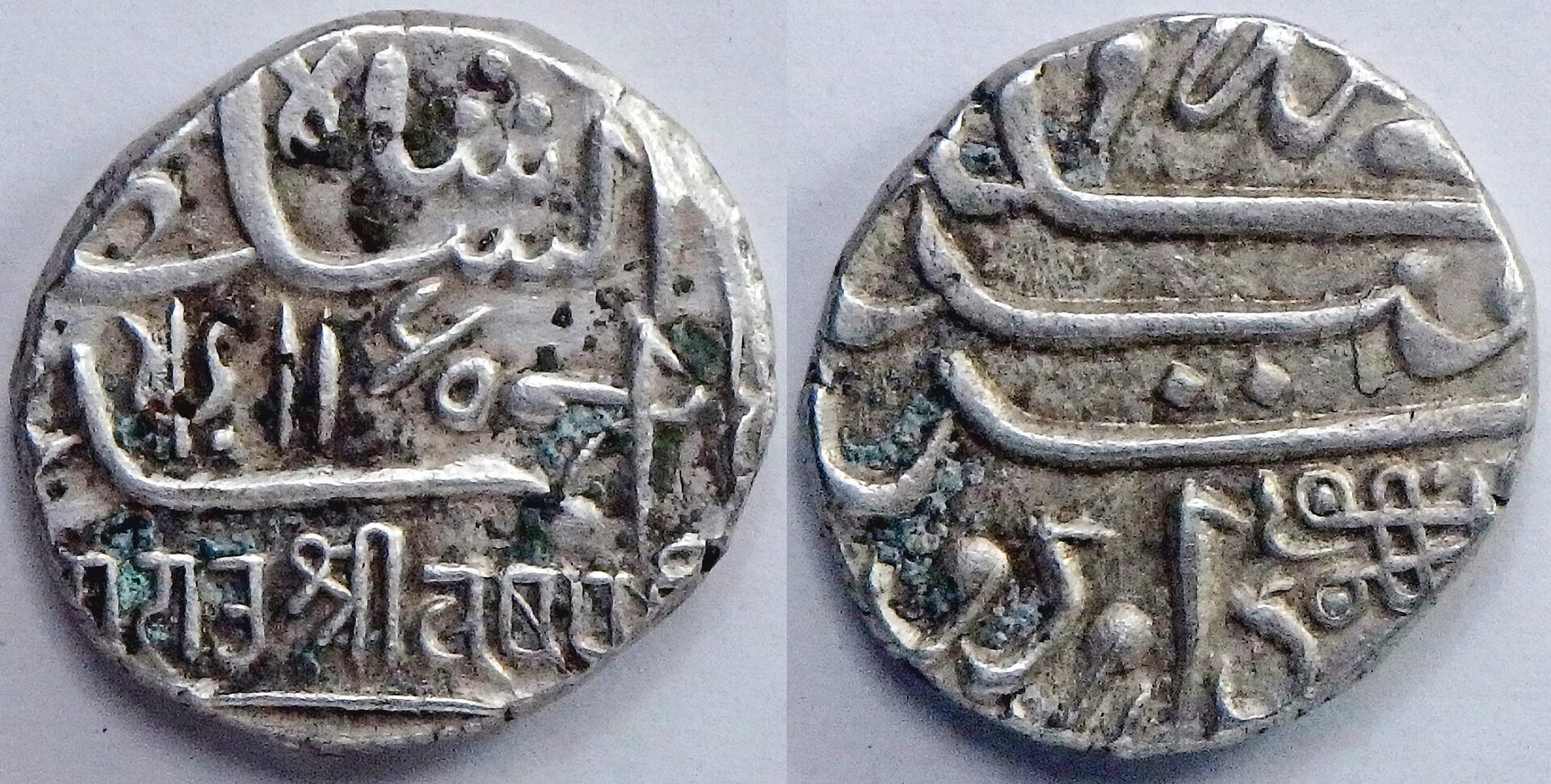 1741-1760 Kutch-Bhuj 1 k (78).jpg