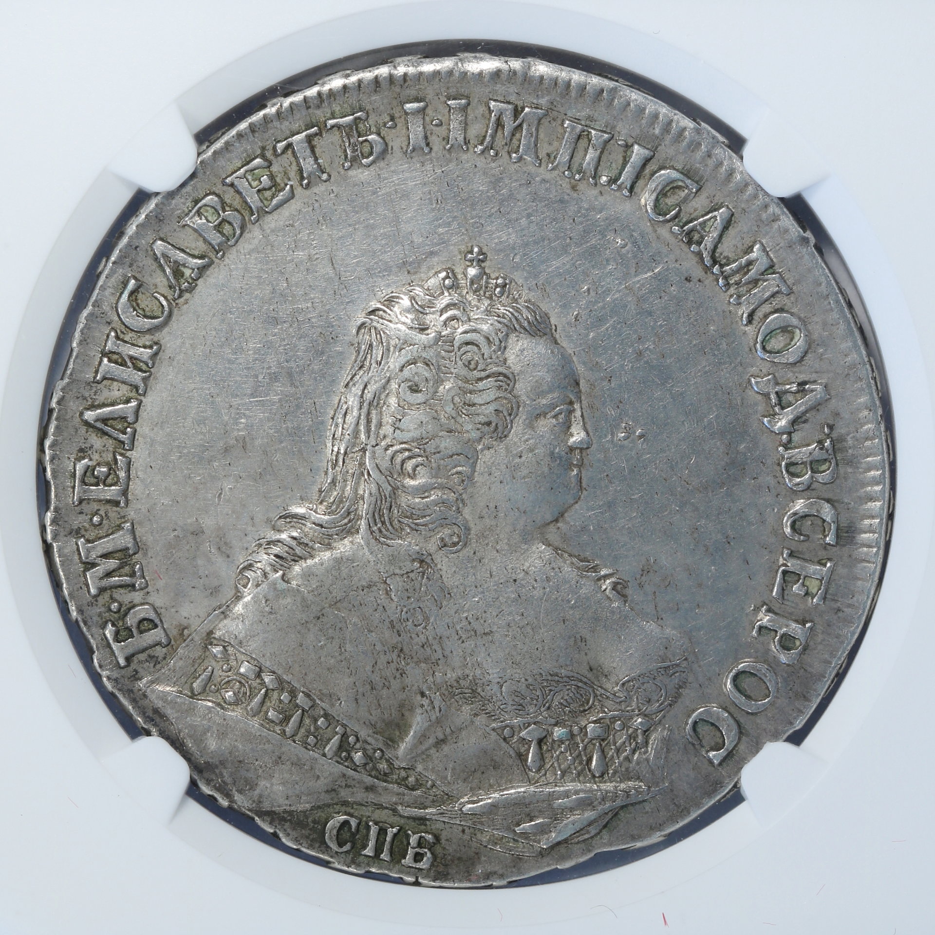 1745SPB_1R_A.JPG