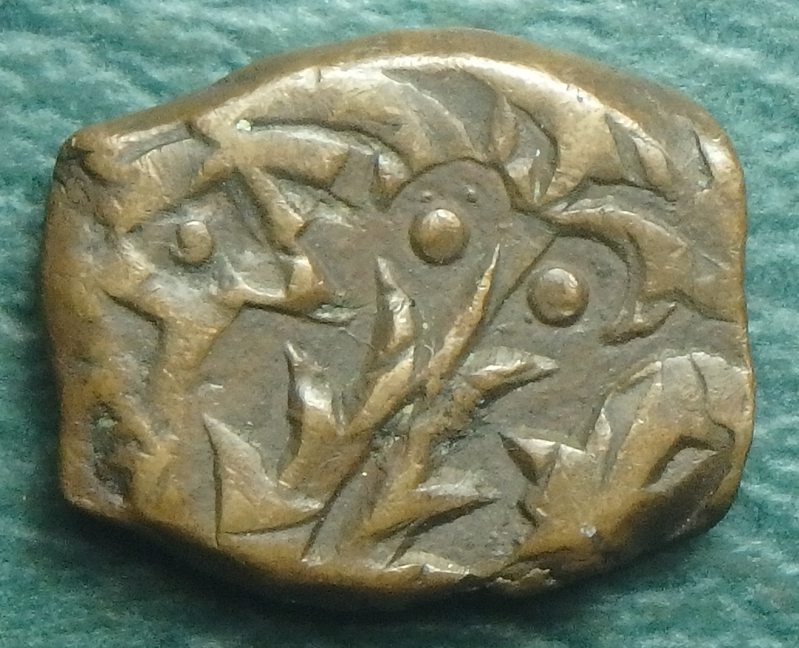 1747-1772 Afghan 1 f rev (2).JPG