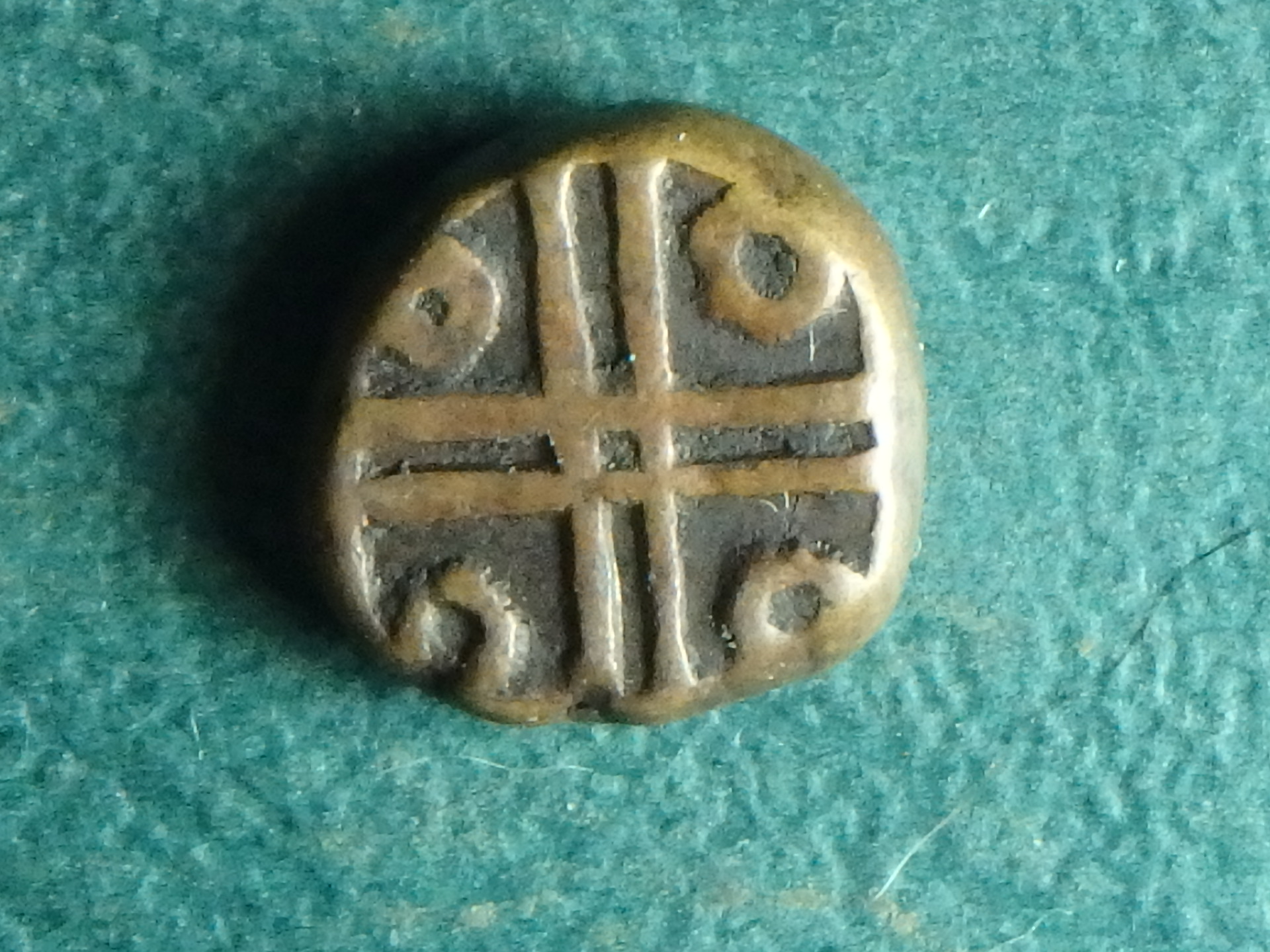1750-1799 Mysore 1-4 p rev.JPG