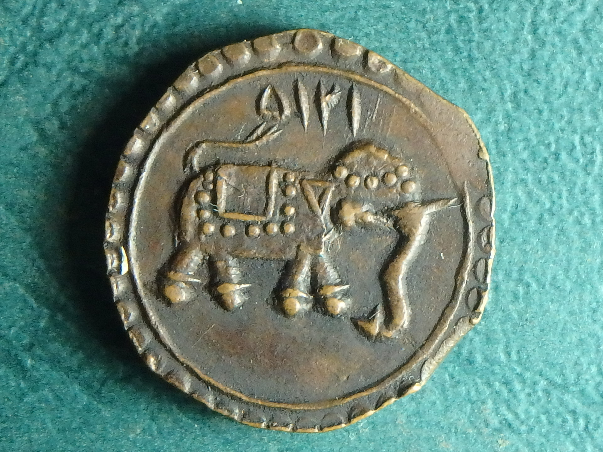 1750-1799 Mysore 1 p obv .JPG