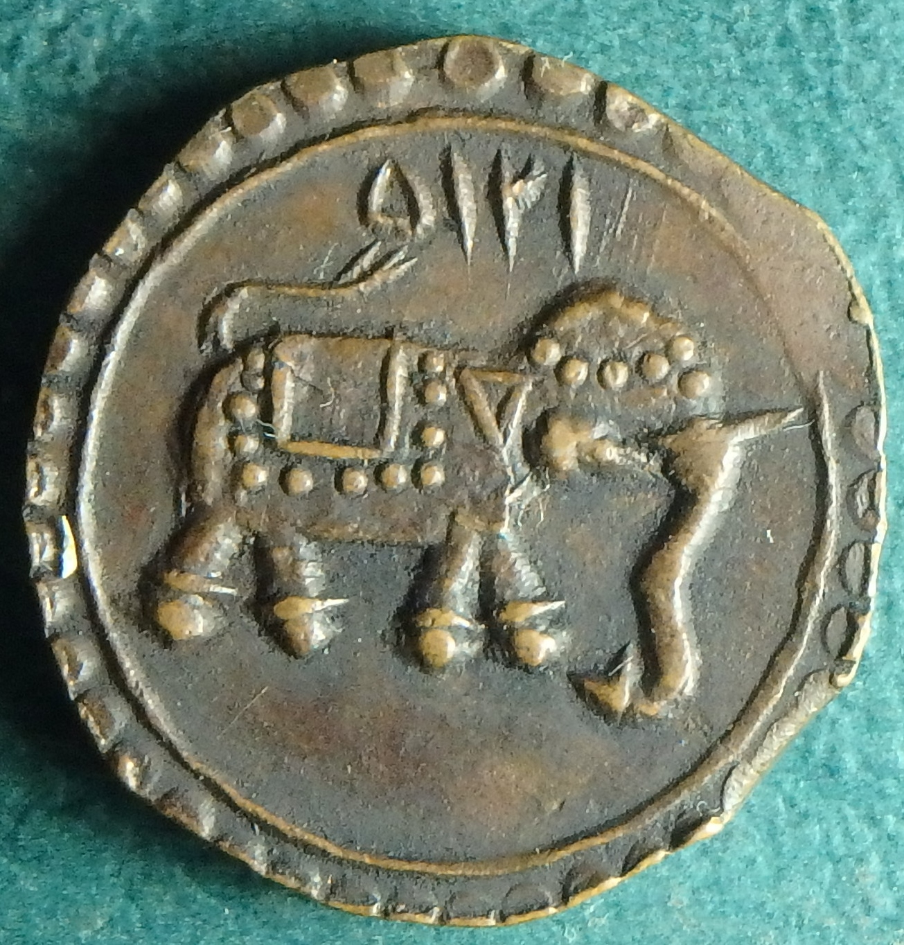 1750-1799 Mysore 1 p obv.JPG