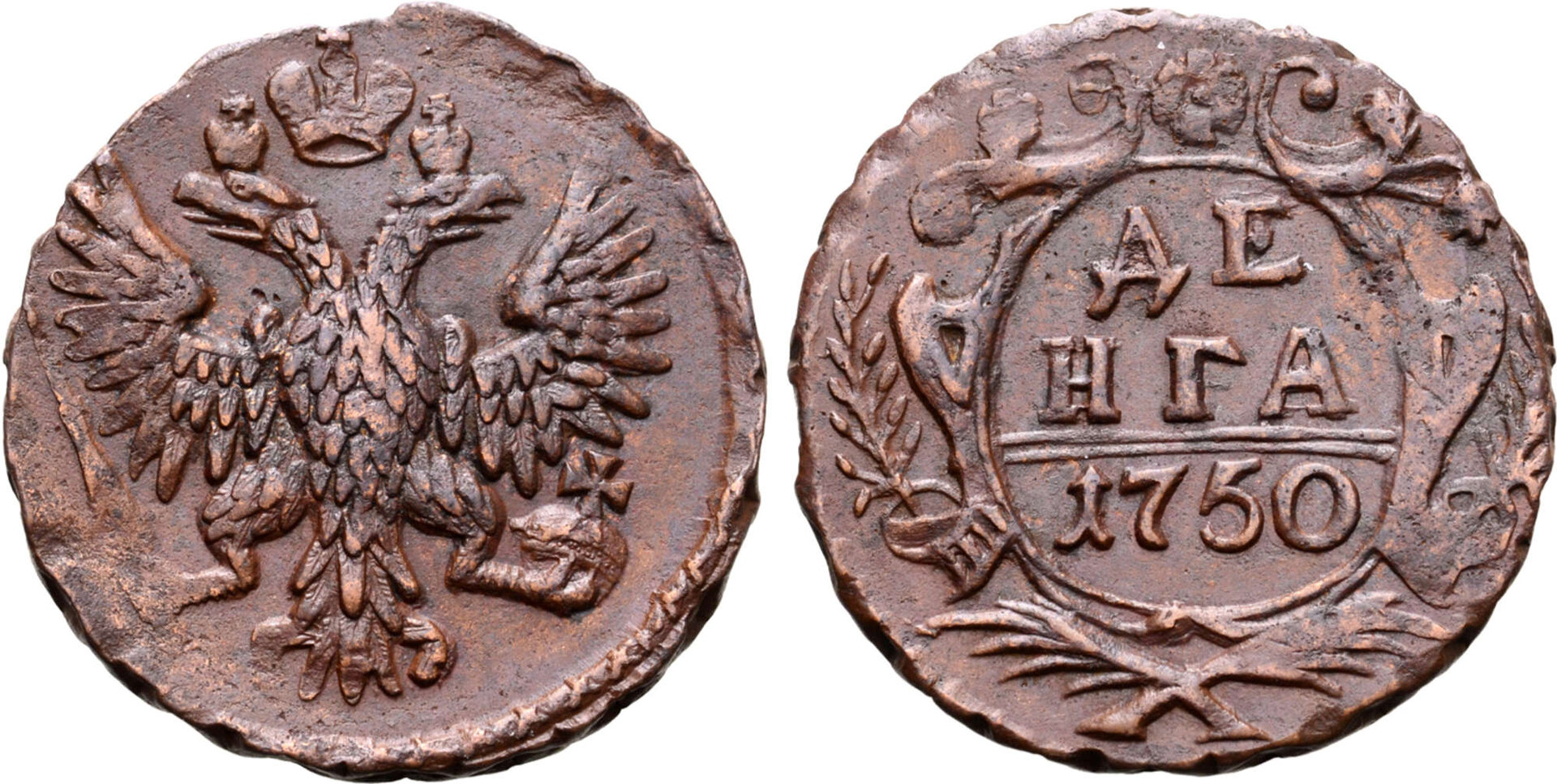 1750.jpg