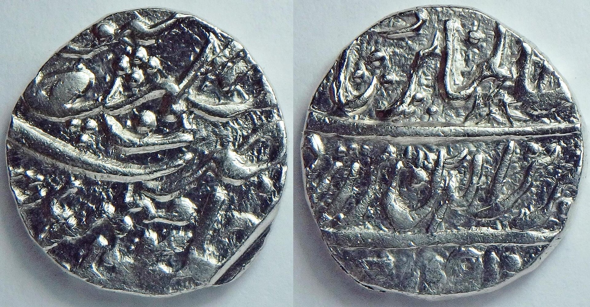 1752-1792 Jodhpur 1 r.jpg