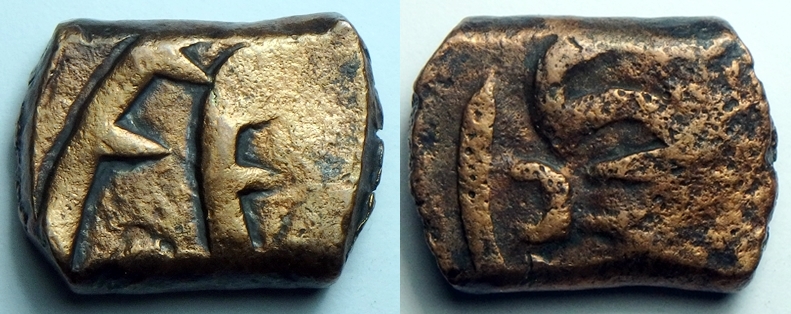 1754-1759 IN-Mughal 1 d obv-horz.jpg