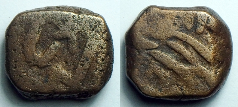 1759-1806 IN-Arcot S 1 p obv-horz.jpg