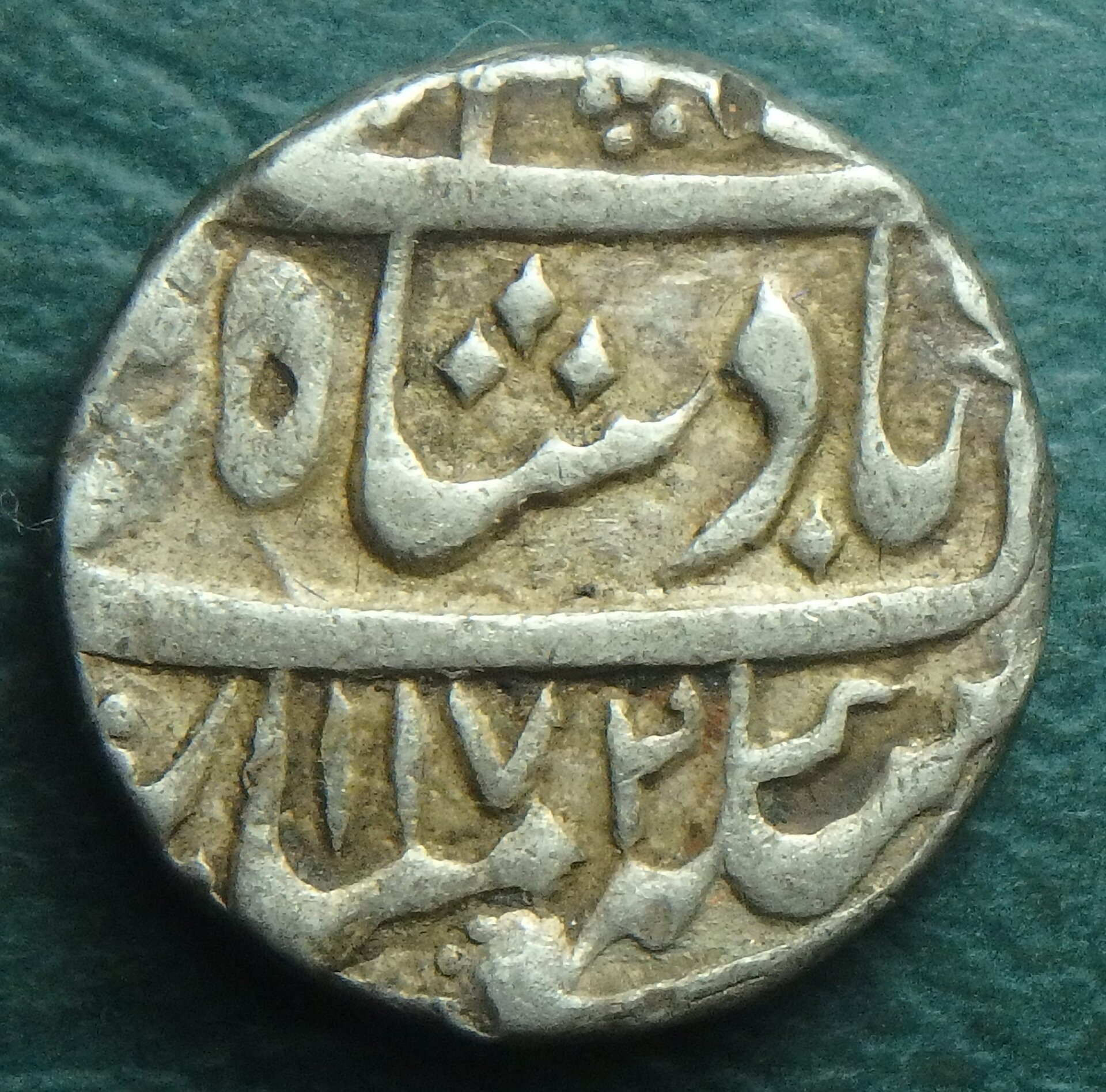 1759 Bengal Pres. 1 r obv.JPG