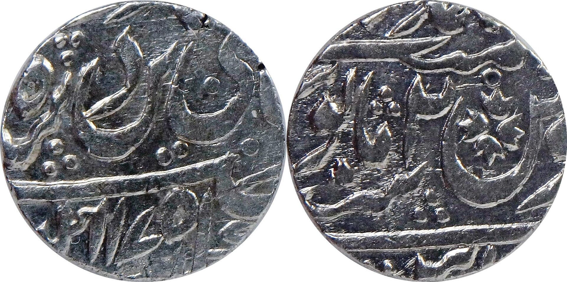 1761 Awadh 1 r (12).jpg