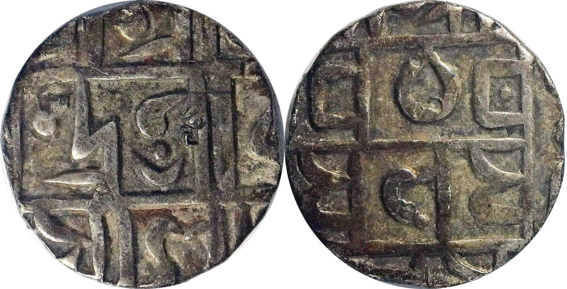 1763-1765 Cooch Behar 1-2 r.jpg