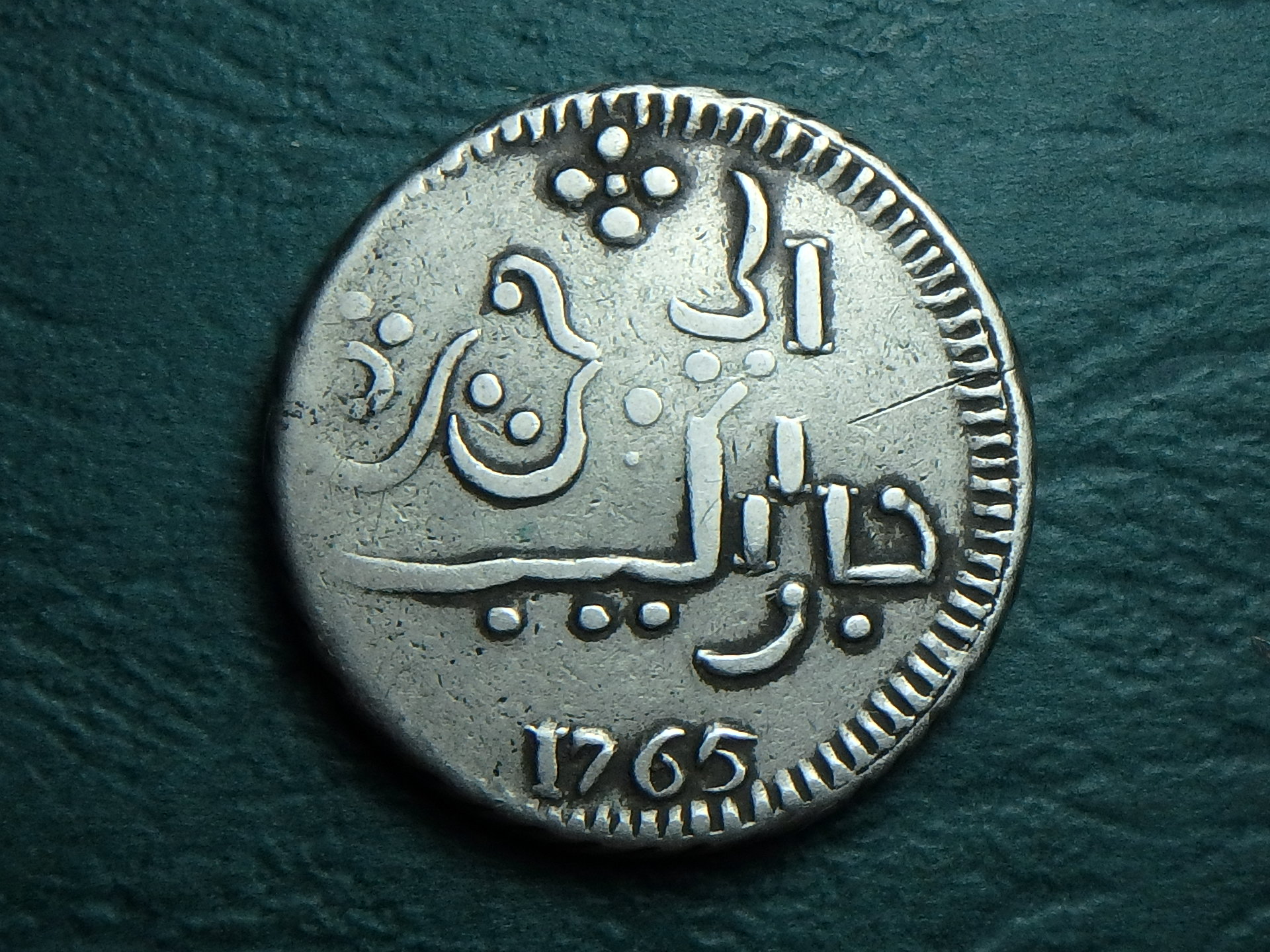 1765 Java 1 r obv.JPG