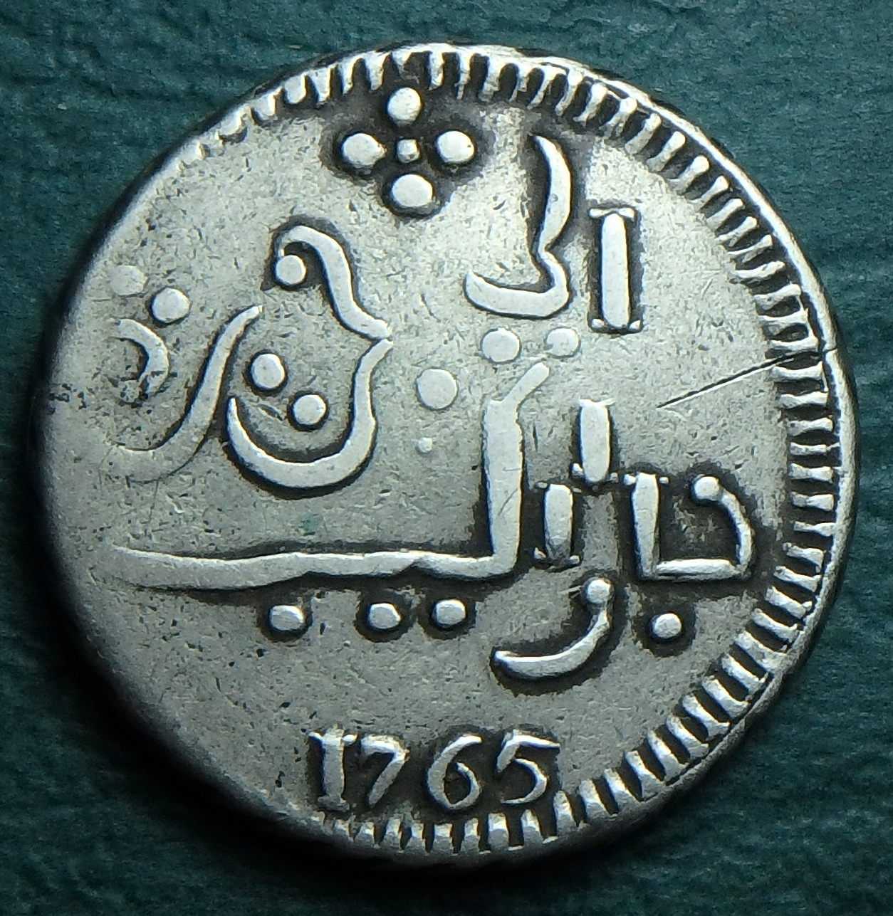 1765 Java 1 r obv.JPG