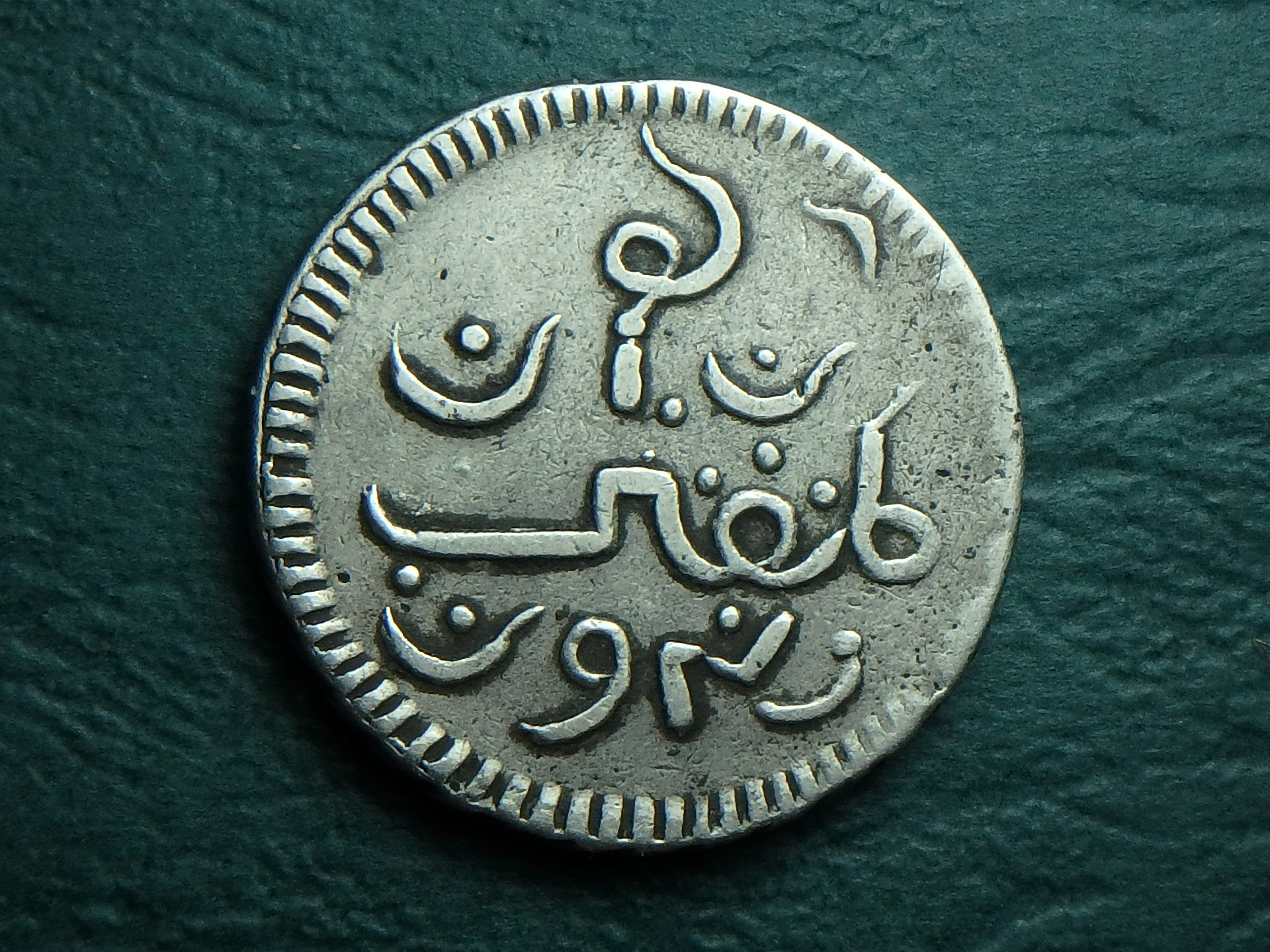 1765 Java 1 r rev.JPG