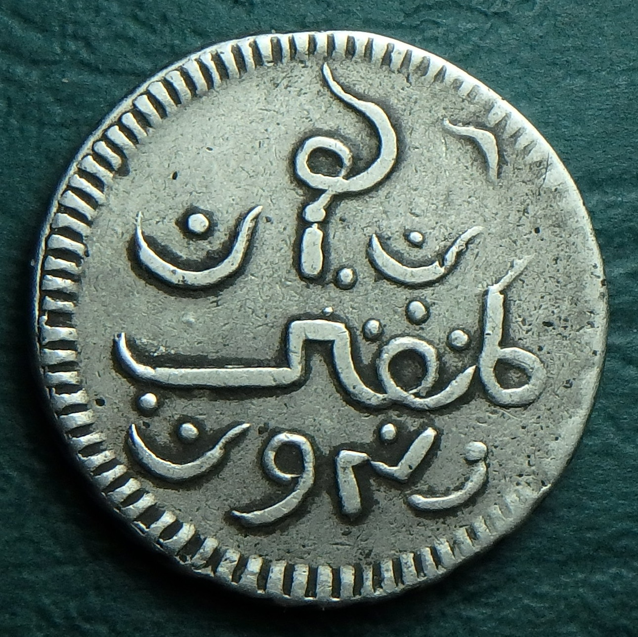 1765 Java 1 r rev.JPG