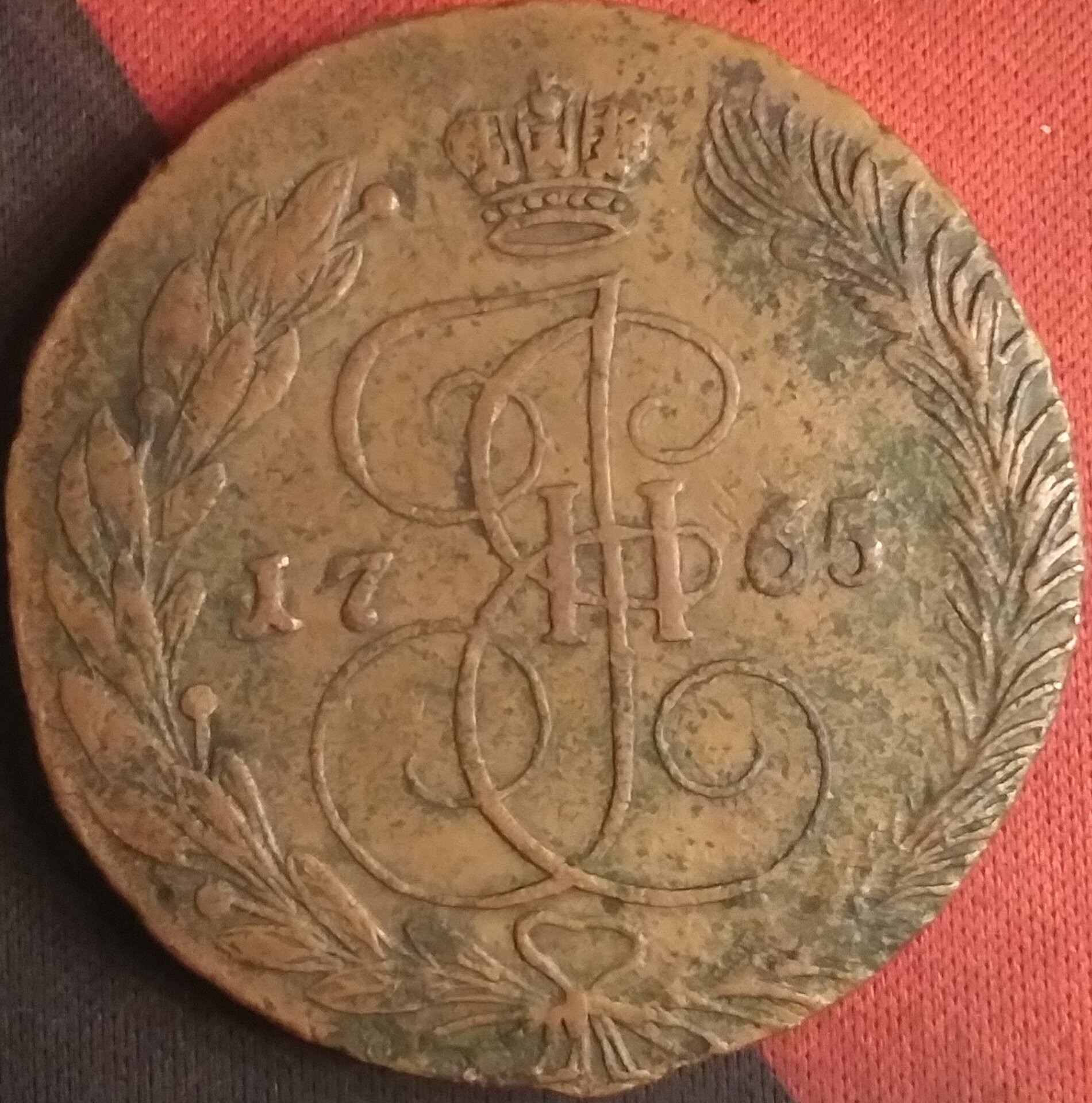 1765.jpg
