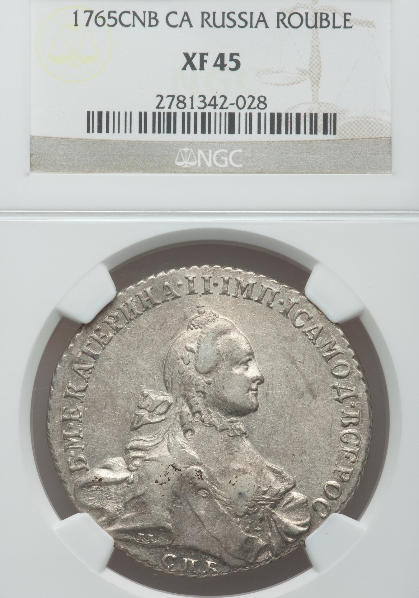 1765 Rouble.jpg