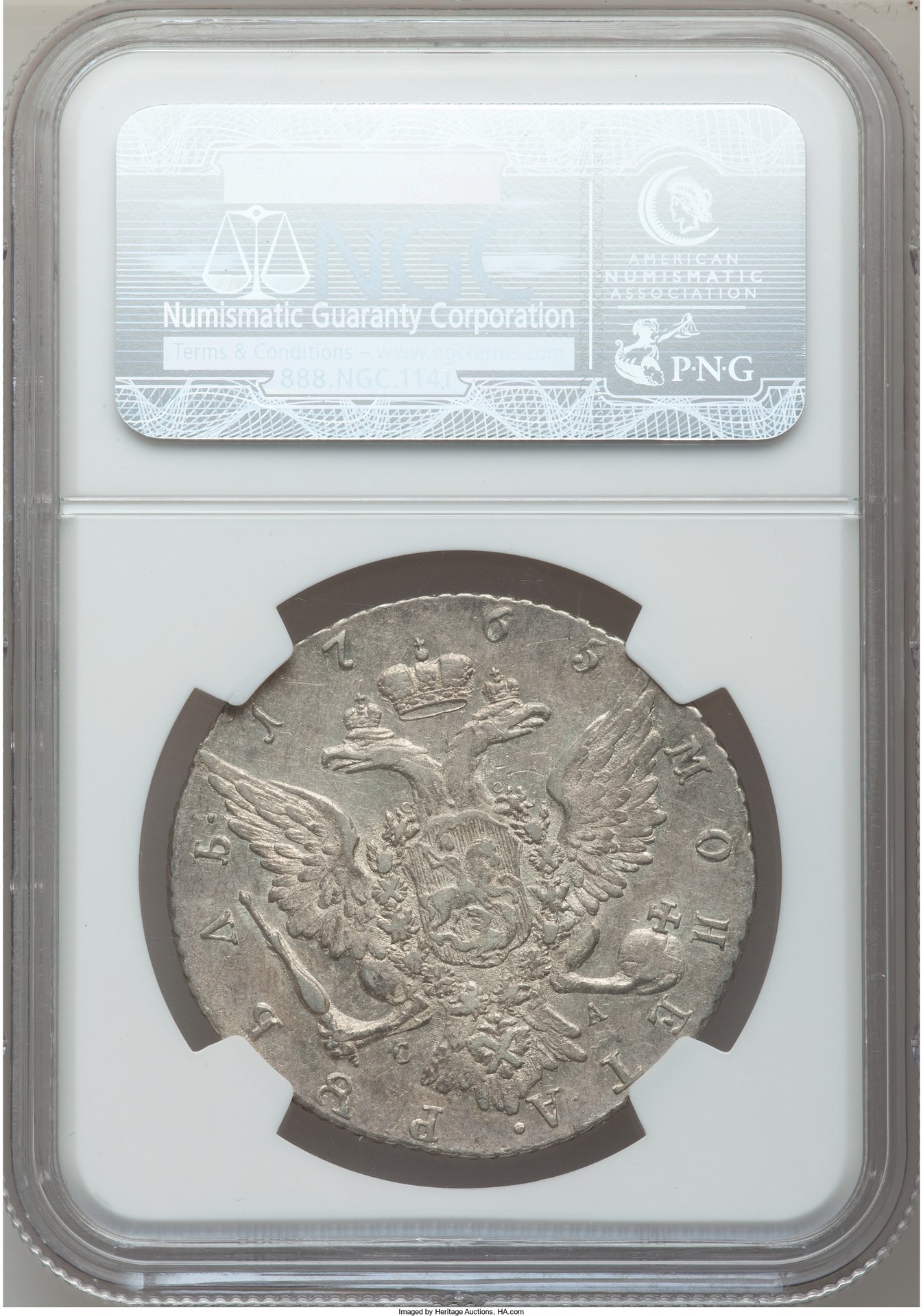 1765 Rouble Rev.jpg