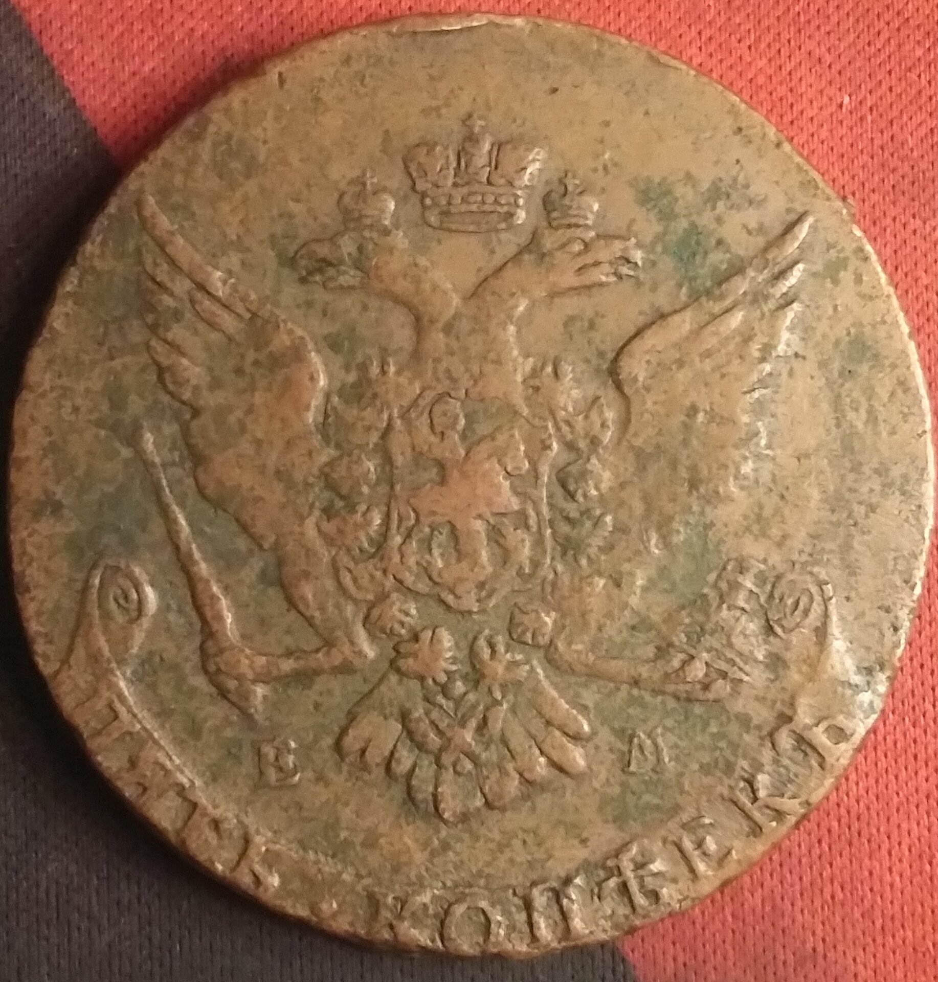 1765r.jpg