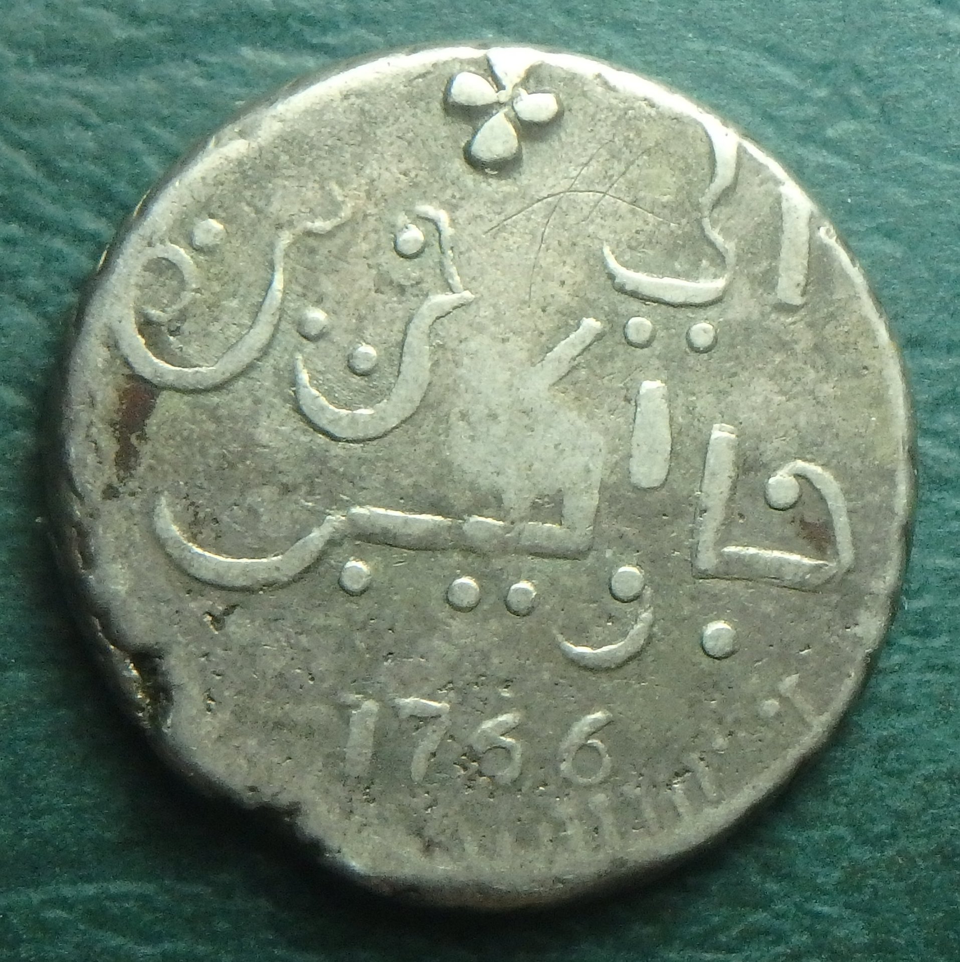 1766 Java 1 r obv.JPG