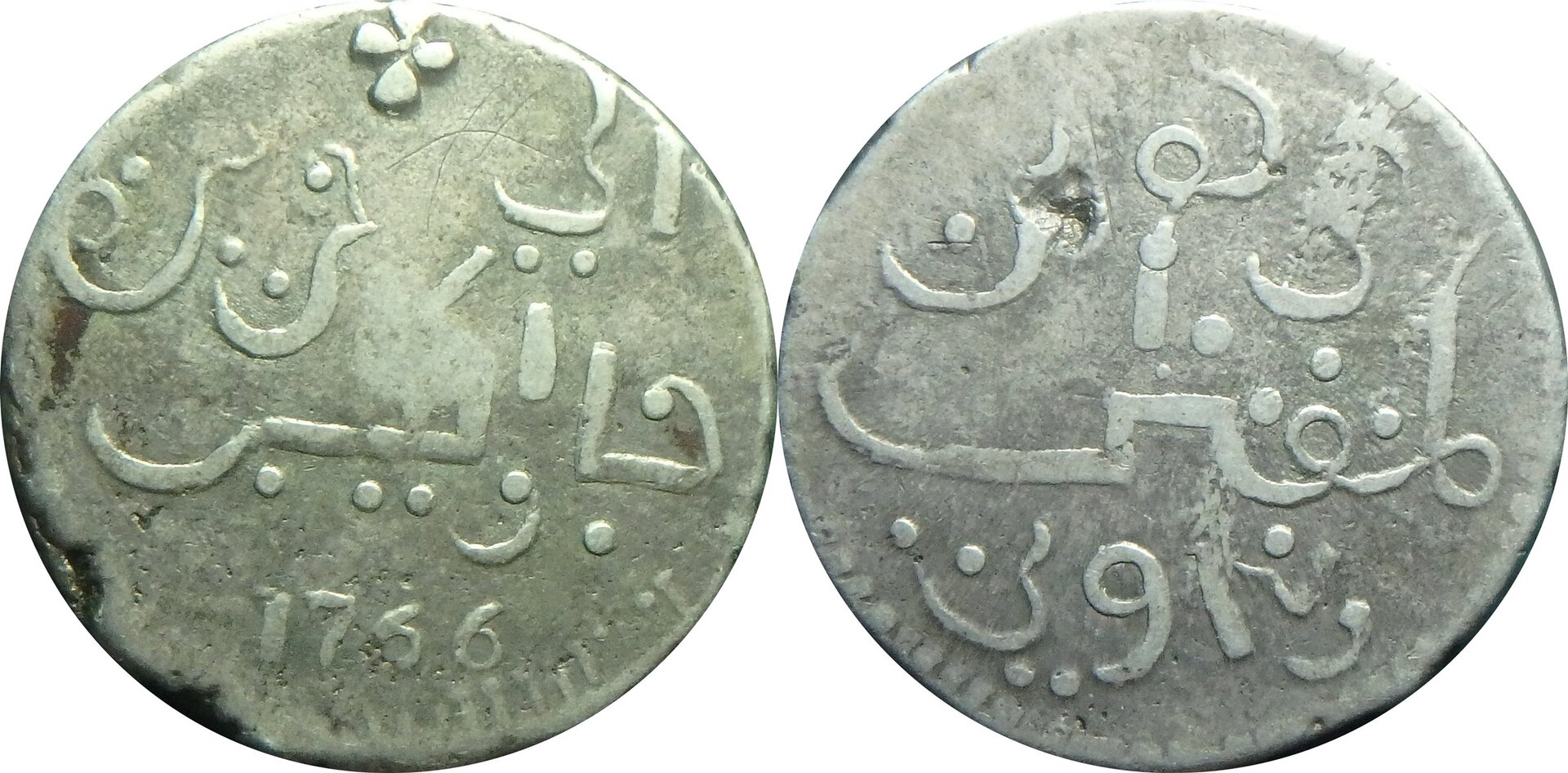 1766 NL-NI-Java 1 r.jpg