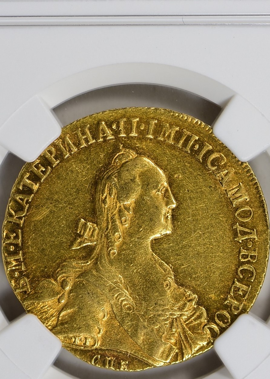 1767 Russia 10 Roubles Obv crop.jpg
