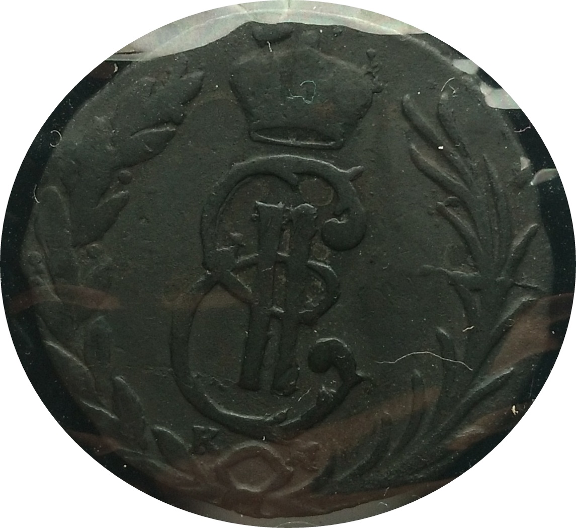 1768 Obv.jpg