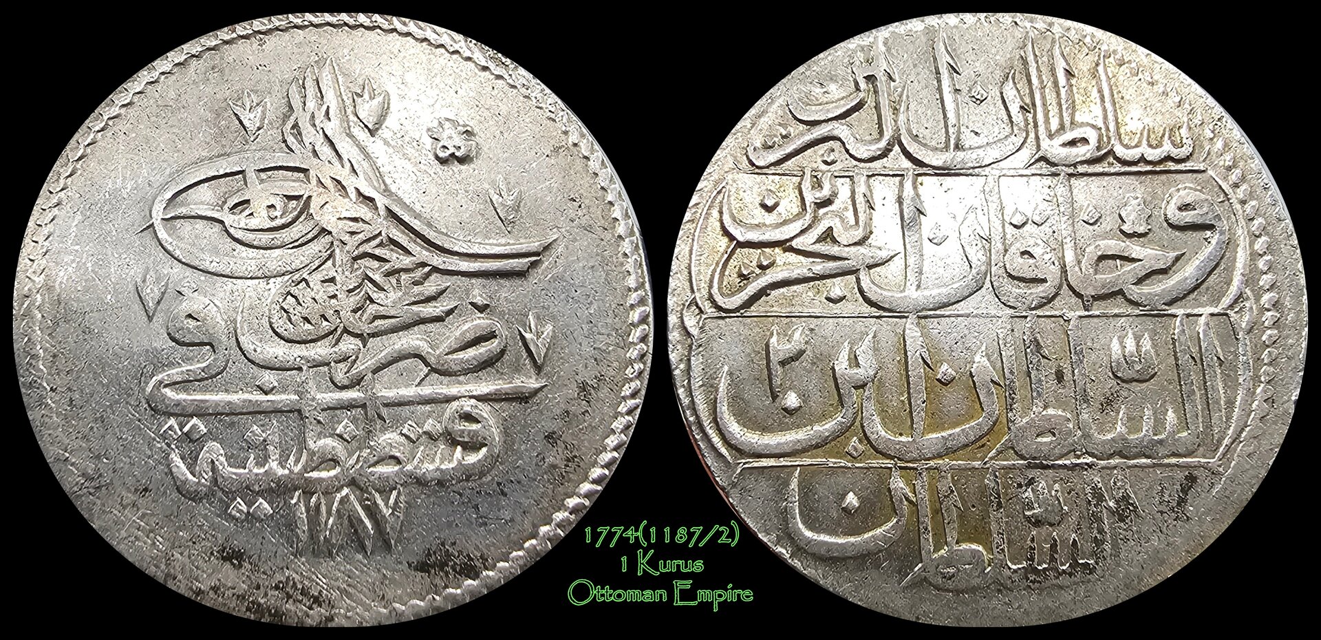 1774 1 Kurus Turkey.jpg