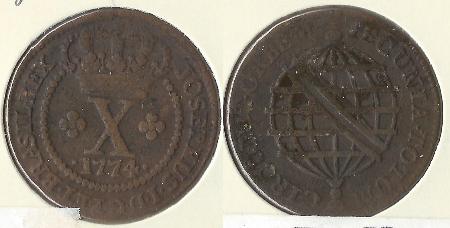1774 brazil 10 reis.jpg