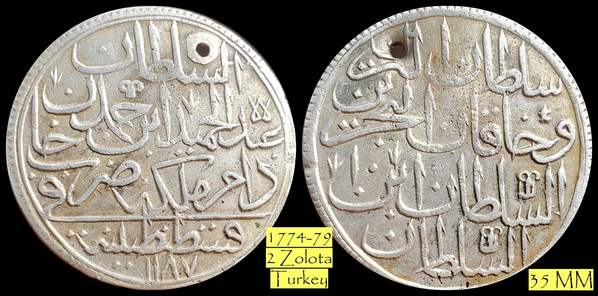 1774 Turkey.jpg