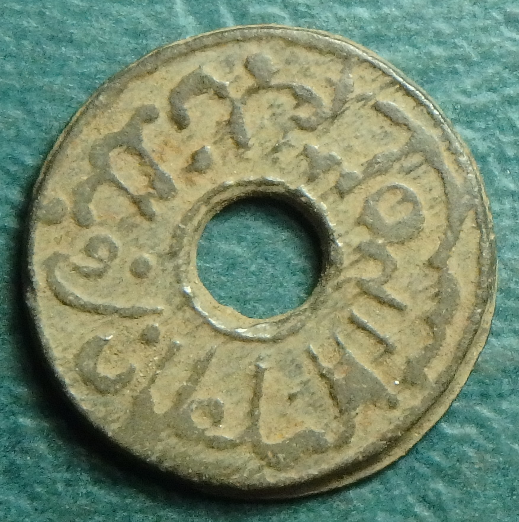 1776-1804 ID-PB piti rev.JPG