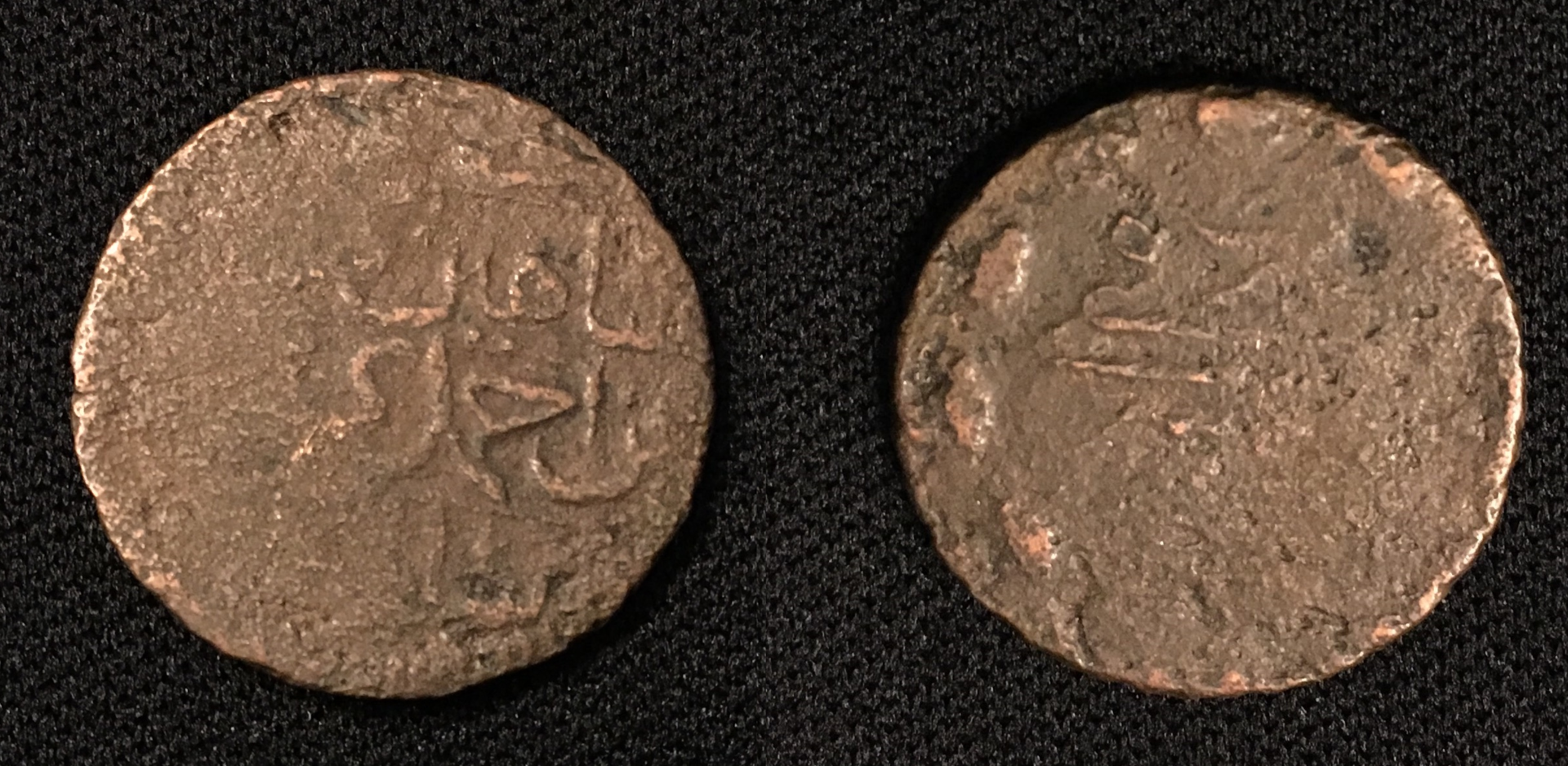 1777-1783 AD AE Denga Shahin Giray 4.12g 20mm S1 Combined.png