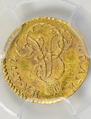 1777 Poltina Rev.jpg