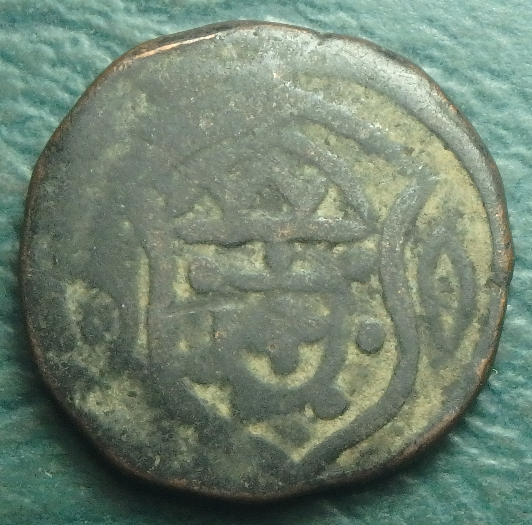 1778 PT-IN 1 a obv.JPG
