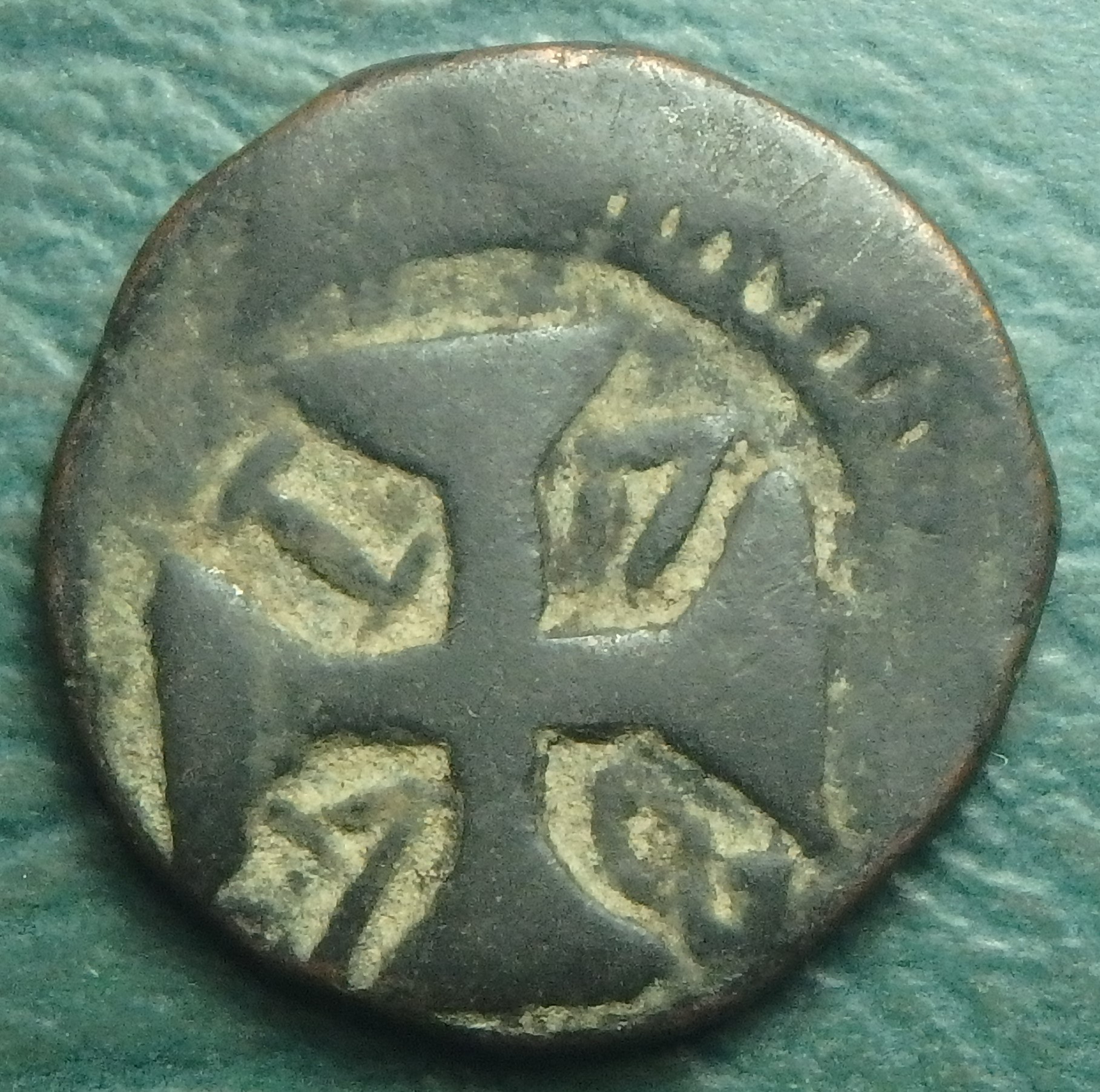 1778 PT-IN 1 a rev.JPG