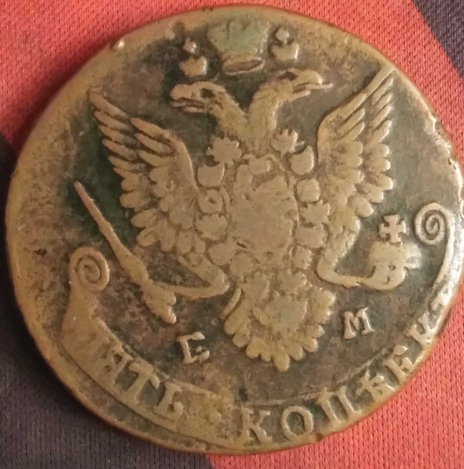 1782r.jpg