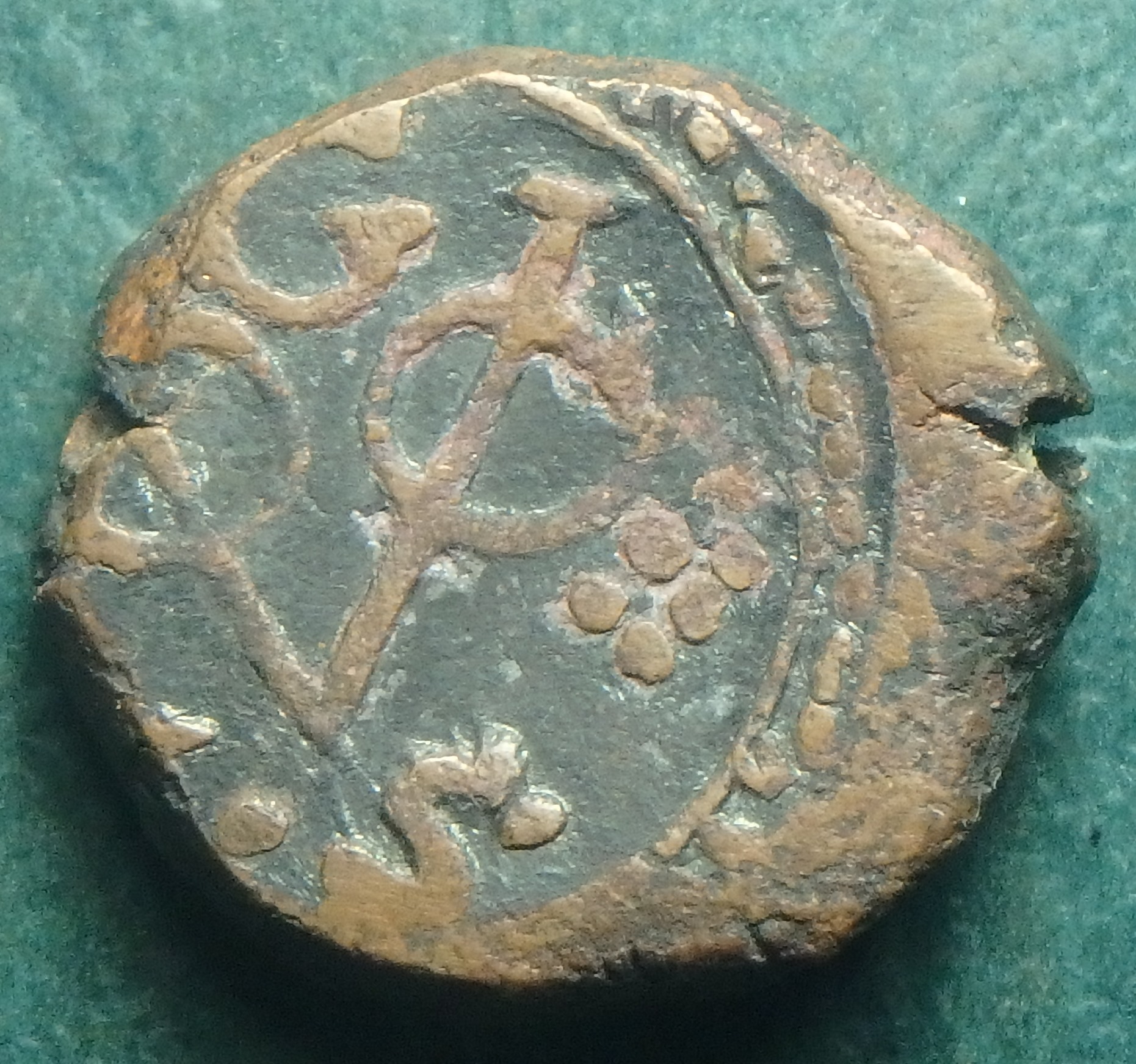 1783 G VOC 1 s obv.JPG
