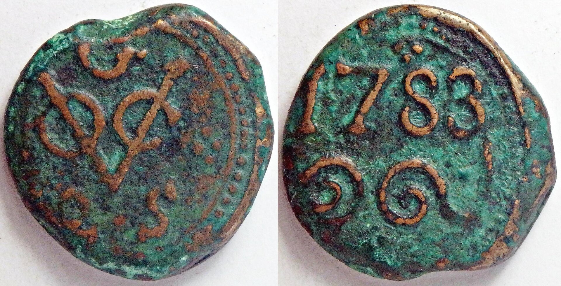 1783 G VOC 2 s.jpg