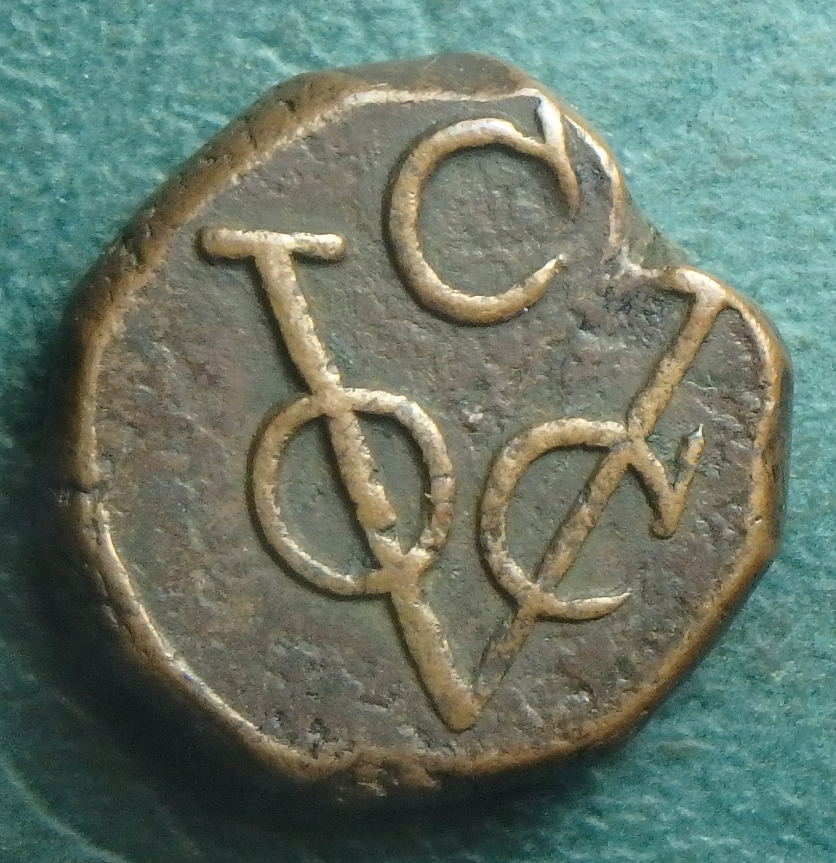 1784 C VOC 1 s obv.JPG