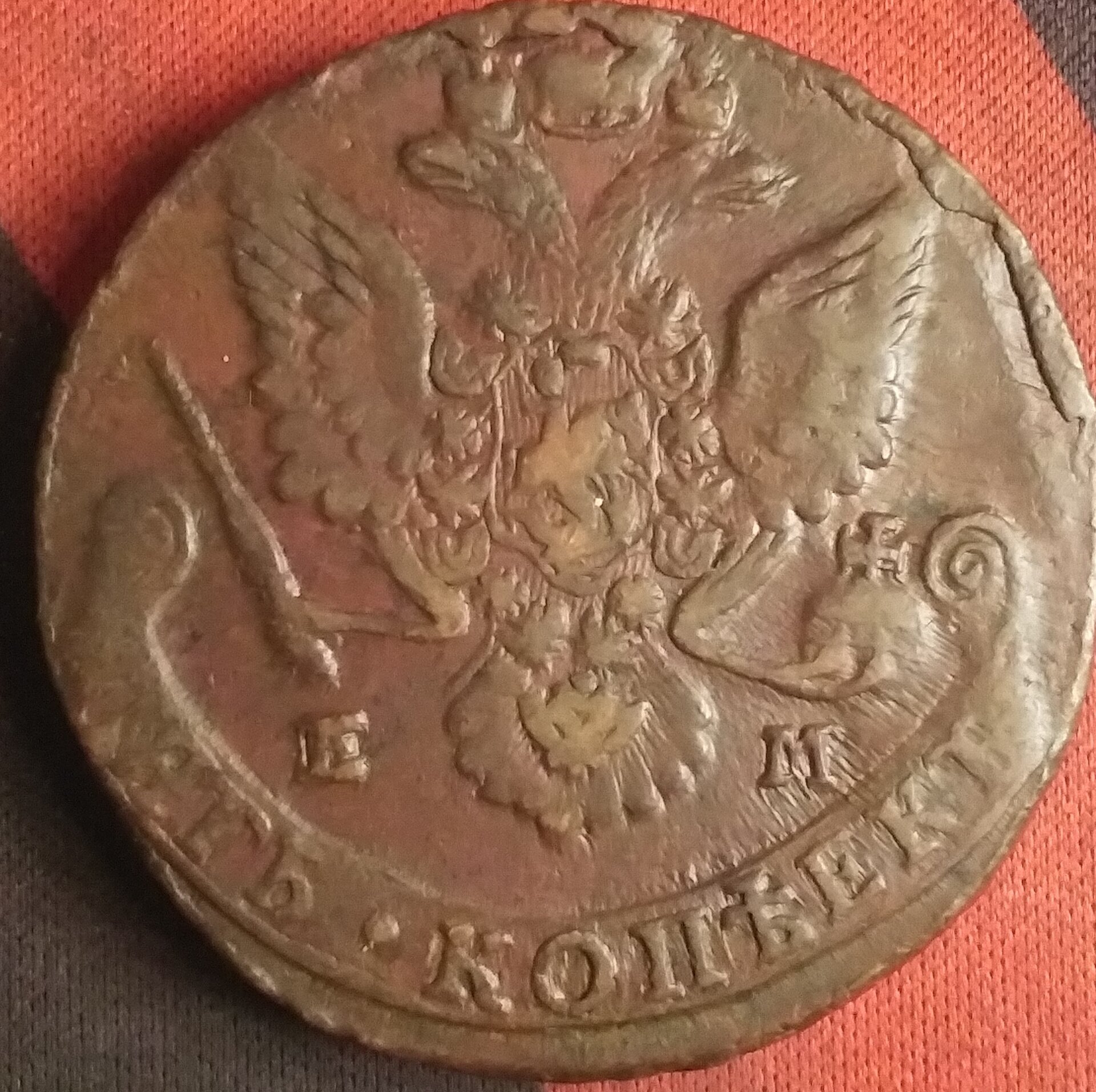 1784r.jpg