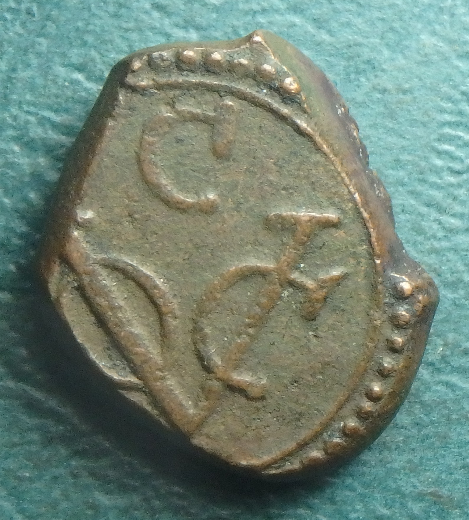 1785 C VOC 1 s obv (2).JPG