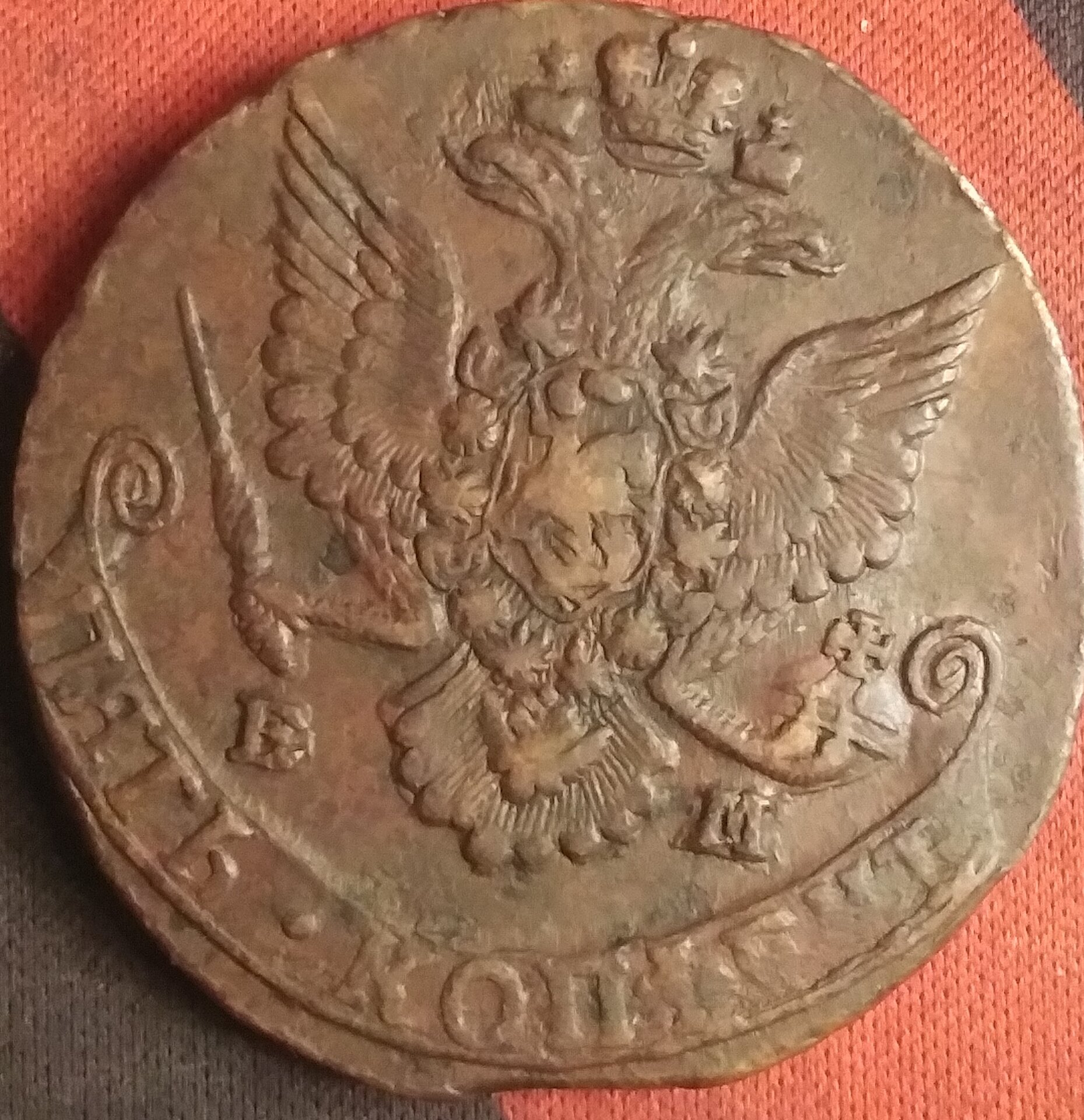1785r.jpg