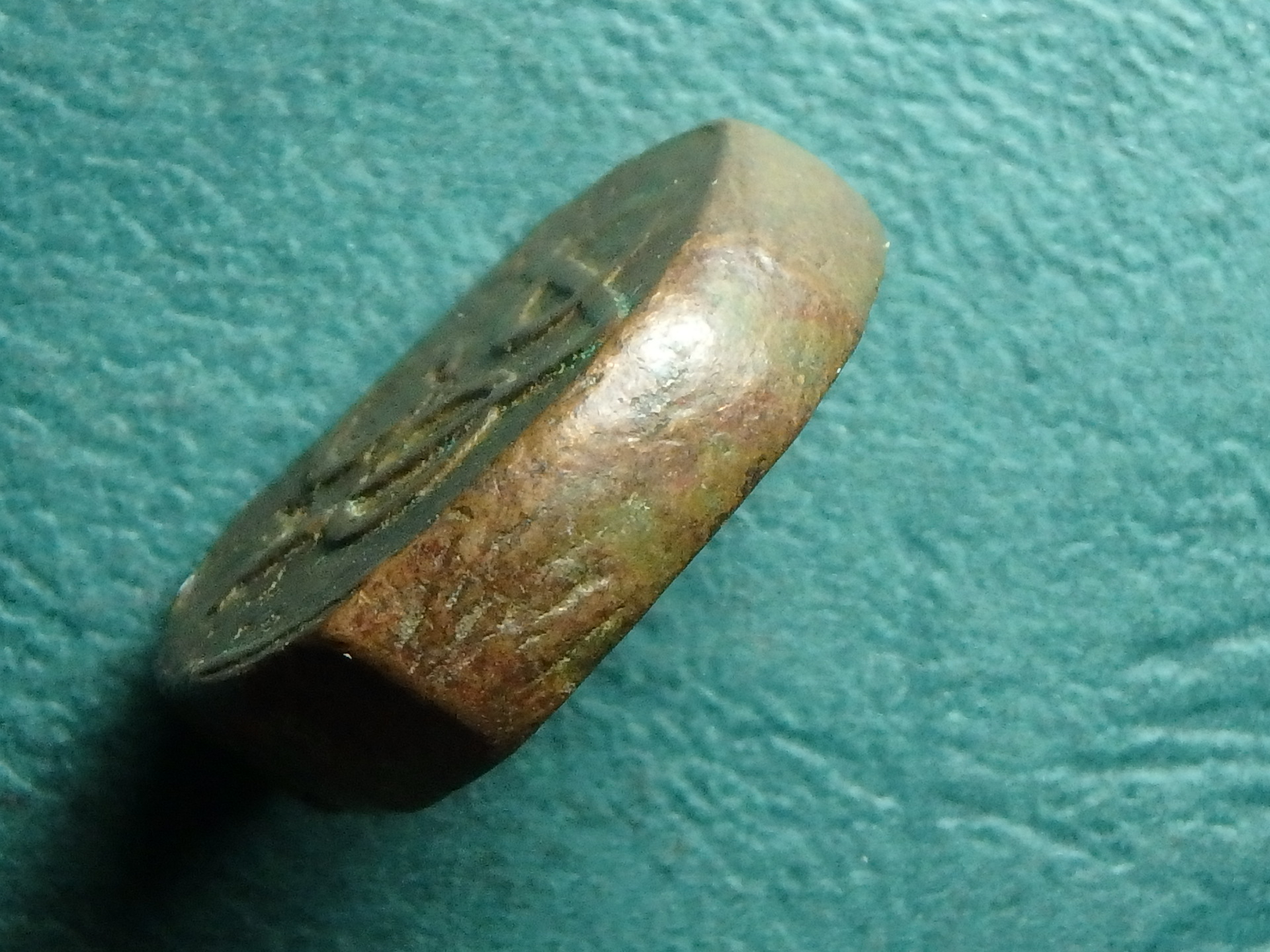 1786 Ceylon 1 s edge.JPG