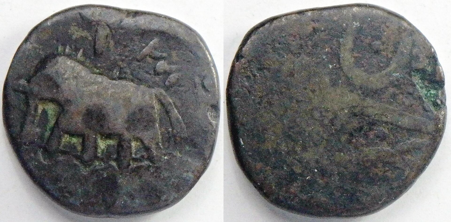 1787-1799 Mysore 1 p (6).jpg